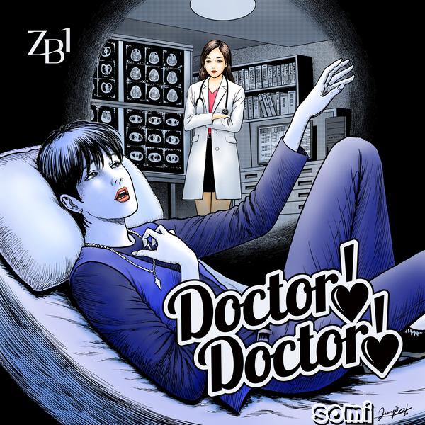 Image Cover